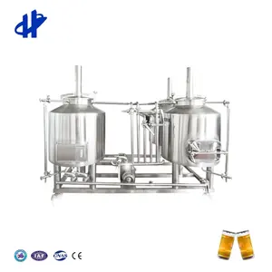 100L Mini Beer Factory