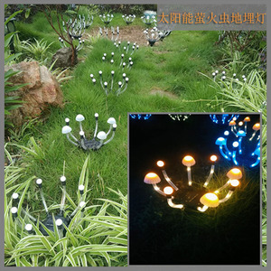 Luces Solares para Jardín, Luz Cálida LED, Portátiles, Resistentes al Agua, Decoración para Exteriores - Product Image 3