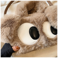 Sac à dos en peluche chiot marron mignon, grands yeux, doux et moelleux, rembourré en coton PP, unisexe, accessoire de mode tendance, dessin animé, pour fête, 31cm-50cm