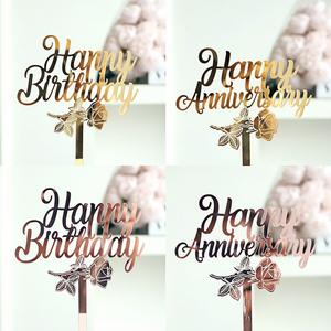 Décoration de gâteau d'<span class=keywords><strong>anniversaire</strong></span> en acrylique avec motif de rose pour <span class=keywords><strong>anniversaire</strong></span>, fête romantique, célébration et fournitures de mariage, décoration de cupcake - Product Image 5