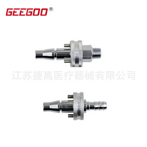 ขายตรงจากโรงงาน ข้อต่อแก๊สมาตรฐาน JIS ขั้วต่อมาตรฐานแห่งชาติ รองรับมาตรฐานญี่ปุ่น ประเภทขั้วต่ออื่นๆ - Product Image 2