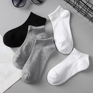Calcetines Tobilleros para Mujer Cmax de Algodón, Deportivos, Invisibles y Económicos en Color Blanco - Product Image 4