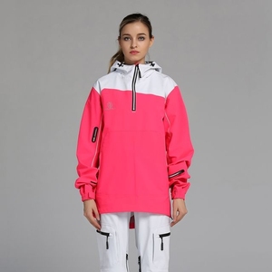 <span class=keywords><strong>Veste</strong></span> <span class=keywords><strong>de</strong></span> <span class=keywords><strong>ski</strong></span> chauffante imperméable et respirante pour <span class=keywords><strong>femme</strong></span>, coupe ajustée, vêtements <span class=keywords><strong>de</strong></span> sport d'hiver, fermeture éclair, imprimée, 100% polyester, adultes, OEM - Product Image 1