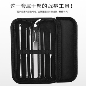 Kit d'aiguilles anti-acné en acier inoxydable A41, extracteur de points noirs pour le visage, outil de pressage des boutons - Product Image 4