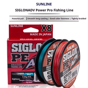 Ligne <span class=keywords><strong>de</strong></span> pêche flottante Sunline ADV8 en monofilament PE - Haute résistance, <span class=keywords><strong>diamètre</strong></span> 0,3 mm, longueur 150 m, ligne principale colorée Luya - Product Image 5