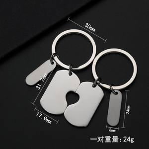 Nouvelle mode : porte-clés personnalisés pour couple en acier inoxydable, résistants, avec pièce ronde, pour anniversaire - Product Image 3