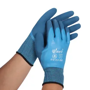 批发耐用防水耐磨工作橡胶装载劳动防护安全手套