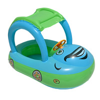 Bouée de bain pour bébé (avec auvent solaire) - Jouet de bain coloré en PVC pour tout-petits (1-3 ans)