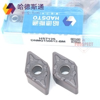 Hadsto Dnmg Dnmg150604/dnmg150608/dnmg150612-bm Hs7125 CNC Inserts de coupe Machine outils de tournage en carbure de coupe d'origine pour tour