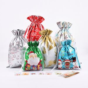 Sacs cadeaux personnalisés en papier d'aluminium avec cordon de serrage et logo imprimé, sacs de shopping de Noël avec fermeture à cordon - Product Image 3
