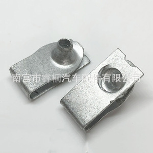 Clip de fixation de plaque d'immatriculation Shuangxuan M4 en acier galvanisé, usage général pour automobile - Product Image 2