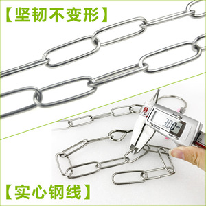 Kaiwang Stainless Steel Wardrobe <b>Storage</b> Chain Hook Type Clothing Organizer Hanging <b>Clothes</b> Rack Rectangle Shape - Product Image 4