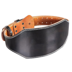 Ceinture de musculation de qualité supérieure pour la gym avec boucle, ajustable sur mesure, prix avantageux, ceinture de levage de poids OEM - Product Image 1