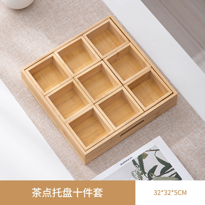 Original Color Nine Small Inner Grid 32*32*5