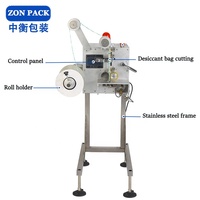 Machine de distribution et de dosage automatique de sachets d'absorbeurs d'oxygène et de désoxydants pour l'emballage de produits secs et de mélanges de noix