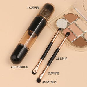 Portable 6 In 1 Makeup <b>Brush</b> Set With Soft Synthetic Bristles For Blush Eyeshadow Foundation ABS Handle <b>Round</b> Shape - Product Image 1