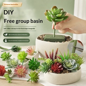 ชุดตกแต่งผนังต้นไม้ประดิษฐ์ PVC สำหรับตกแต่งภายในบ้าน แบบ DIY สร้างสรรค์  มากกว่า 200 แบบ  ขายดี - Product Image 1