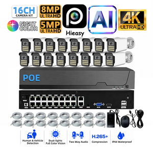 Système de caméra CCTV 16 canaux avec détection de franchissement de ligne, détection hors zone, comptage de flux de personnes, recherche IA et détection de mouvement - Product Image 1