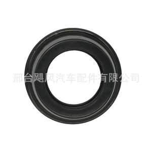 Mitsubishi Spark <b>Plug</b> Oil Seal Gasket Md198128 Rubber For Outlander Pajero Montero Lancer Sedia Phantom - Product Image 3