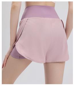 Short de yoga taille haute pour femme Logo personnalisé Short de bain en polyester à deux couches en gros Méthode de tissage tissé à coupe ample - Product Image 5