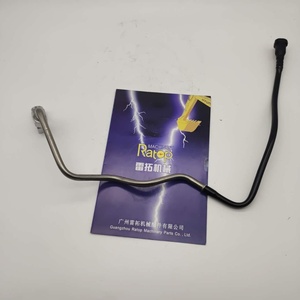 ท่อส่งน้ำมัน C6.6 320D 323D 340-6775 หมายเลข 3406775 - Product Image 3