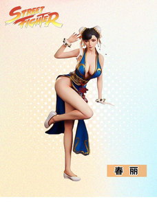 <span class=keywords><strong>Chun</strong></span> <span class=keywords><strong>Li</strong></span> Cosplay robe Costume jeu SF Chunli jeu de rôle bleu Qipao tenue ensemble complet Jackie Kung Fu Halloween fête Costume pour le plaisir - Product Image 5