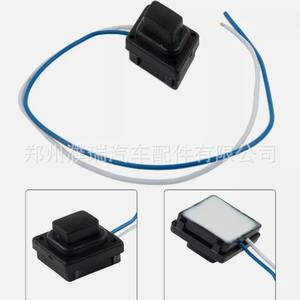 Botón de Manija de Puerta para Kia Van 82651D9710 82661D9710 Par Izquierdo y Derecho Material Compuesto - Product Image 5