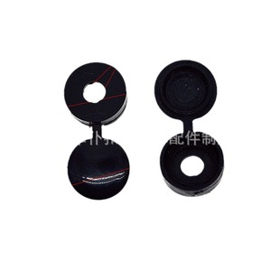 Tapón Decorativo de Plástico Negro con Orificio para Tornillo T29 para Piezas Automotrices - Product Image 1
