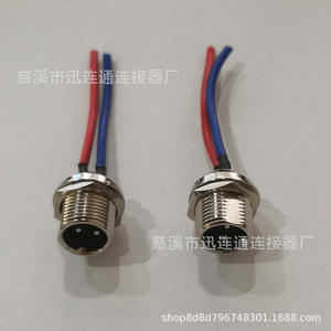 Connecteur mâle traversant le mur Xunlian Aviation Plug GX12, 2, 3, 4, 5, 6, 7 broches, boîtier pour câble de 12 mm, pour usage aéronautique - Product Image 5