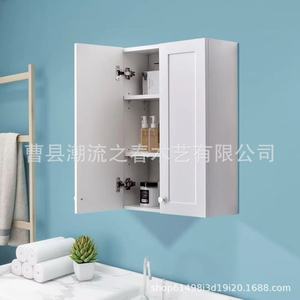 Wooden <b>bathroom</b> storage <b>cabinet</b>, white wall-mounted storage rack, <b>bathroom</b> hanging <b>cabinet</b>, wooden wall-mounted shelf - Product Image 1
