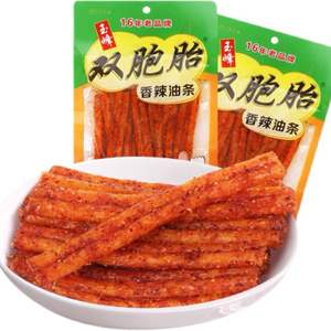 Fabbrica Cinese di Snack al Grano Piccanti OEM |   Autentici Bastoncini Latiao in Confezione |   Snack Asiatico Piccante e Saporito da 52g per Vendita all'Ingrosso/al Dettaglio - Product Image 2