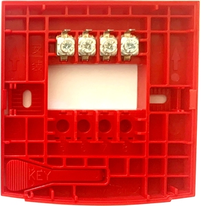 Bán buôn Hướng dẫn sử dụng điểm gọi mcp địa chỉ phá vỡ kính bắt đầu nút cho an toàn cháy chữa cháy Hướng dẫn sử dụng kéo trạm - Product Image 5