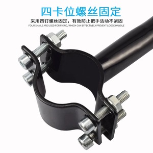 Poignée antidérapante pour guidon de vélo, 18cm x 20cm, pour siège arrière, scooter électrique, utilisation pour enfant - Product Image 5