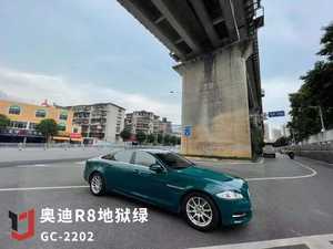 Film de changement de couleur pour voiture et moto, en PVC, vert enfer, super brillant, résistant aux UV, directement de l'usine - Product Image 6