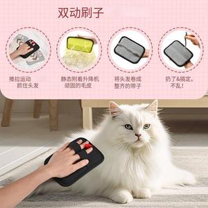 Pet Static Electricity Hair Removal Glove 17x13cm Oxford Cloth <b>For</b> Cat <b>Dog</b> Fur Car <b>Sofa</b> <b>Bed</b> Carpet Cleaning - Product Image 5