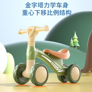 Bicicleta de Equilibrio Hathaway para Niños, Ruedas de 12 Pulgadas, Asiento Ajustable, Bicicleta de Cuatro Ruedas para Niños de 1 a 3 Años - Product Image 5