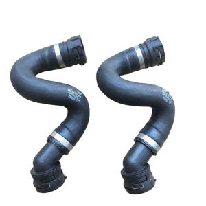 Audi Volkswagen A8 A6 Q7 TR Soğutma Suyu Borusu 7L8122101D Yüksek Kaliteli Orijinal Su Besleme Borusu - Product Image 2