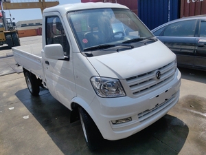 Hete Verkopende Lage Prijs Nieuwe Dongfeng 100hp 4X2 Lichte Vrachtwagen Lichte Kleine Vrachtauto 3ton Gemaakt In China - Product Image 2