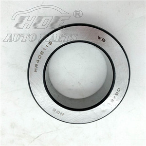 MR406119 อะไหล่รถยนต์ขายส่ง ตัวล็อคลูกปืนล้อ สำหรับมิตซูบิชิ ปาเจโร - Product Image 1