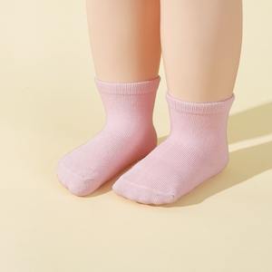 Paquete de 5 Pares de <span class=keywords><strong>Calcetines</strong></span> de Tobillo para Bebé de Colores, <span class=keywords><strong>Calcetines</strong></span> de Algodón Sólidos Personalizados para Niños, <span class=keywords><strong>Calcetines</strong></span> Blancos para Bebé - Product Image 4