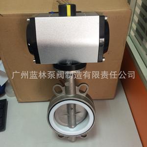 Válvula de Mariposa de Plástico a Prueba de Explosiones Eléctricas de UPVC, RPP, CPVC, PVDF, PP, ABS, PPH, PPR - Product Image 3