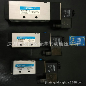 Válvula Solenoide NORHA 4V210-08 de Cinco Vías, Puerto de 1/8 Pulgadas, Presión de 0.15-0.8MPa, Control Hidráulico - Product Image 3