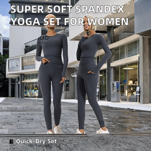 ชุดโยคะผู้ชายคุณภาพสูง เนื้อผ้านุ่มพิเศษ เสื้อยืดแขนยาว กางเกงเลกกิ้ง ผ้ายืดผสมสแปนเด็กซ์ 30% ผ้ารัดรูป ด้านหน้าเรียบ แห้งเร็ว - Product Image 3
