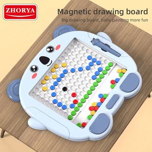 Жоря Ранняя развивающая игрушка доска с бусинами грибами для Ногтей Красочная доска для рисования - Product Image 4
