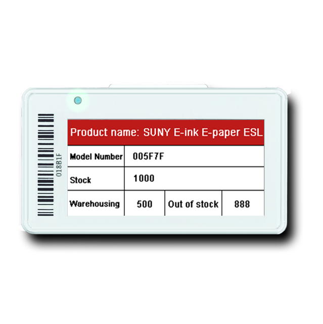 Shelf Label E Ink Display 2.13 Inch ESL Tag Supermarket E Paper Electronic Price Tag Label