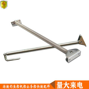 Accessoires marins en acier inoxydable, ressorts de trappe à ressorts robustes pour yachts, bateaux de pêche, accessoires de camping-car - Product Image 4