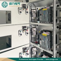 Disjoncteur ACB 2500A, type fixe intelligent