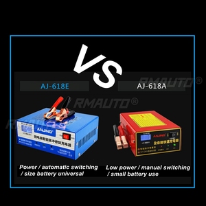 เครื่องชาร์จแบตเตอรี่อัตโนมัติ ANJING AJ-618E 130V-250V 200AH พร้อมระบบซ่อมแซมแบตเตอรี่แบบพัลส์อัจฉริยะ 12/24V - Product Image 5