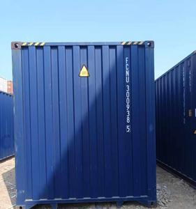 <b>container</b> freight rates shipping 20ft 40ft 40hq export <b>container</b> 40hq 40hq used <b>container</b> - Product Image 5