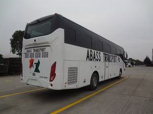 <span class=keywords><strong>Precio</strong></span> DE FÁBRICA DE China <span class=keywords><strong>Nuevo</strong></span> 12,5 m Motor diésel <span class=keywords><strong>Autobús</strong></span> 360hp <span class=keywords><strong>55</strong></span> Seaters coach Bus - Product Image 5